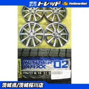 OZ Racing Power