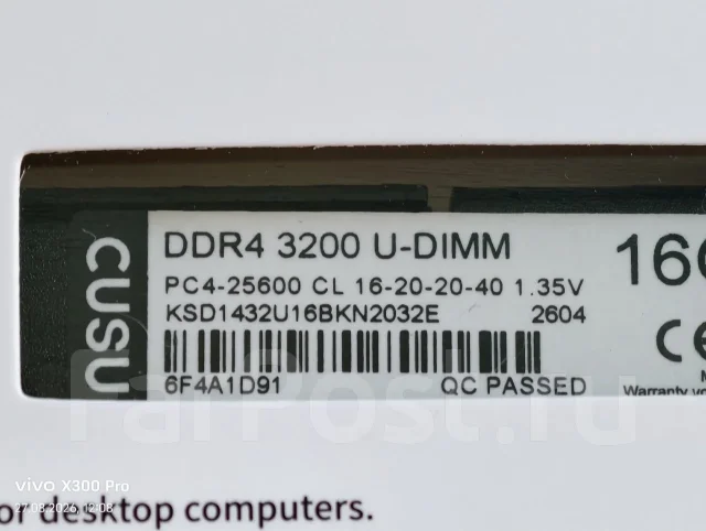 DDR4. ����