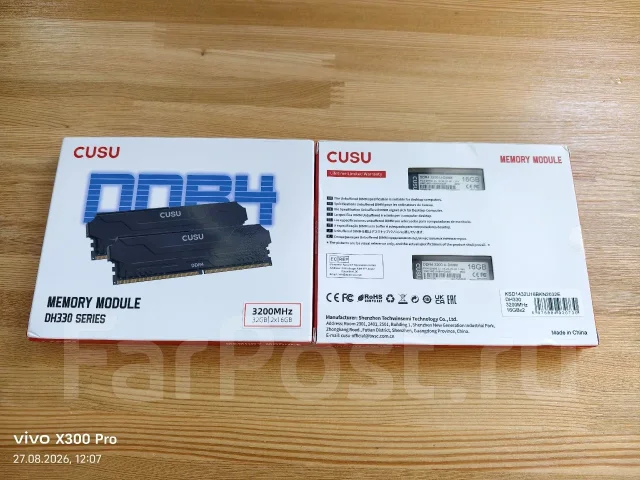 DDR4. ����