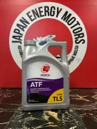 Idemitsu ATF. ATF (��� ����), �������������, 4,73��. ����