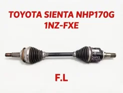 ������ Toyota Sienta 2016 4342052250 NHP170G 1NZ-FXE, �������� ����� 4342052250 ����