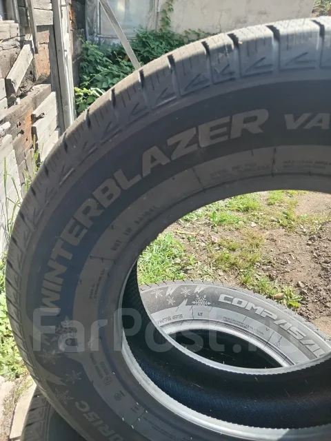 Compasal. ������, 2024 ���, ����� ����