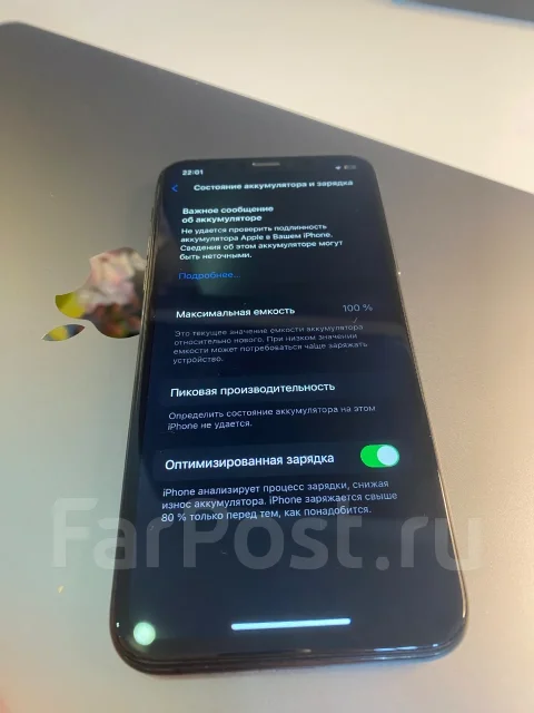 Apple iPhone Xs. �/�, 256 �� ����