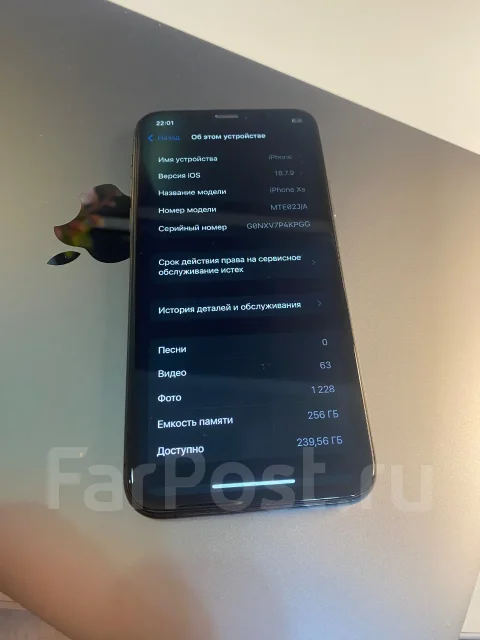 Apple iPhone Xs. �/�, 256 �� ����