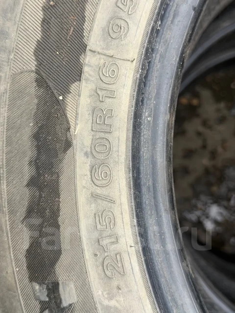 Horizon. ������, 2024 ���, �/�, ����� 30 % ����