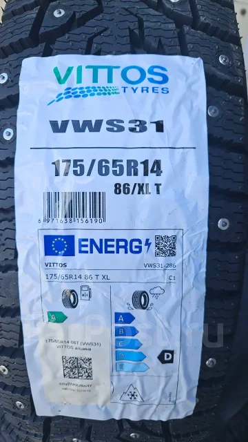 Vittos VWS31. ������, ����������, 2026 ���, ����� ����