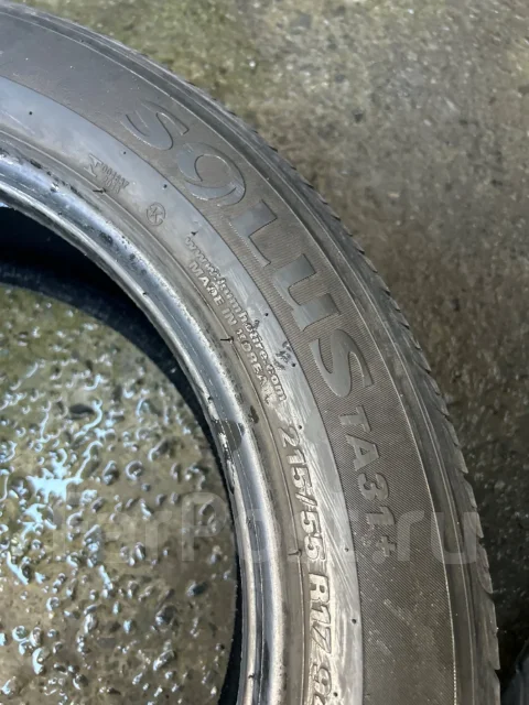 Kumho Solus TA31+. ������, 2021 ���, �/�, ����� 35 % ����