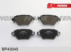 ������� ��������� �������� | ��� ����/��� | Ford Mondeo III 00-07, Jaguar X-Type 01-09, Renault Kangoo 01- Fenox ���. BP43045 BP43045 ����