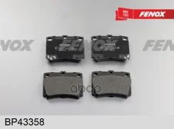 ������� ��������� �������� | ��� ����/��� | Mitsubishi Montero Sport, 98-, Sumitomo Fenox ���. BP43358 BP43358 ����