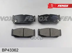 ������� ��������� �������� | ����� ����/��� | Opel Agila/ Suzuki Swift 1.0-1.6i, 05- Fenox ���. BP43362 BP43362 ����