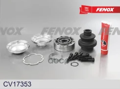 ���� ���������� Audi A1 11-, A3 08-13, Q2 17-, Q3 12-, TT 99-, Seat Ibiza 09-, Leon 00-, Skoda Fabia 15-, Kodiaq 17-, Octavia 97-, Rapid 13-, Superb 0...