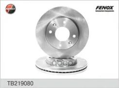 ���� ��������� | ����� ����/��� | Hyundai ELantra XD 00-, Matrix FC 01-/ Kia Cerato 06- Fenox ���. TB219080 TB219080 ����