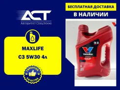 Valvoline MaxLife