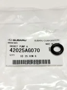 ��������� ���������� ������� Subaru ���. 42025AG070 42025AG070 ����