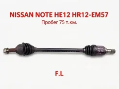 ������ Nissan NOTE 2017 391005WK2A HE12 HR12-EM57, �������� ����� 391005WK2A ����