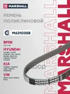 ������ ������������ Hyundai Accent I, II (+�����) 94-, Hyundai Sonata IV (+�����) 98-, Hyundai Tucson I 04-, Kia Carens II 06-, Kia Cerato I 04-, Kia...