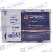 ����������� ������� ����� Nissan Murano II Z51 2008- Motorherz ���. HKZ0240 HKZ0240 ����