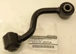 ���� ������������� 0000 | ��� ��� | Nissan ���. 55619JD01A 55619JD01A ����