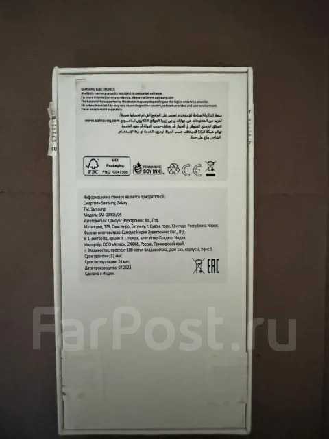 Samsung Galaxy S21 FE 5G. �/�, 256 ��, ������, 4G LTE ����
