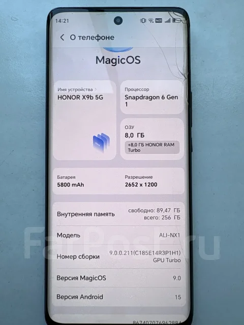 Honor X9b. �/�, 256 �� ����