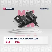������� ��������� MGN5912 ����