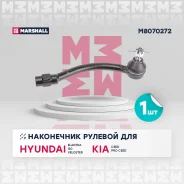 ���������� ������� ���� Marshall M8070272 M8070272 ����