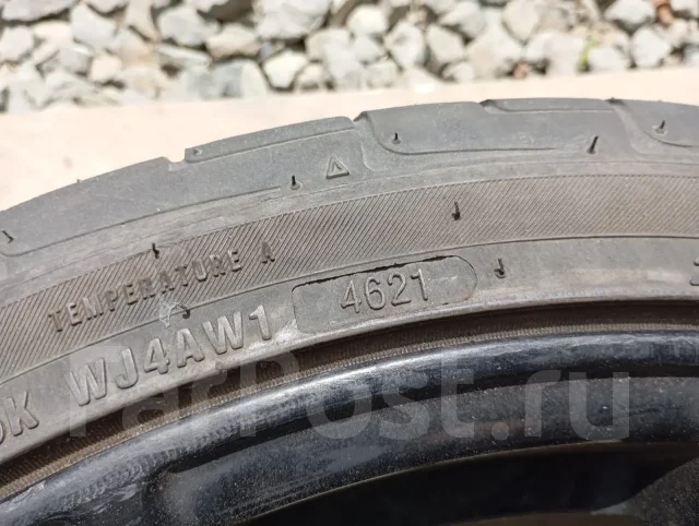 Pinso PS-91. ������, 2021 ���, �/�, ����� 10 % ����
