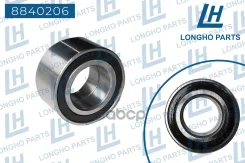 ��������� ������� Daewoo Espero/Nexia/Lanos Longho ���. 8840206 8840206 ����