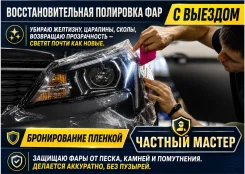 ���������, ��������, ������������, �������������� ��� ������� �������. ����