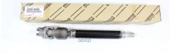 ������ ������� ������� - Original 100% Toyota ���. 4522060280 4522060280 ����