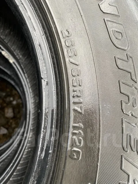 Dunlop Grandtrek SJ6. ������, ��� �����, �/�, ����� 30 % ����
