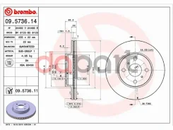 ���� ��������� Brembo [9573614] 9573614 ����