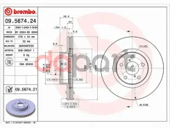 ���� ��������� Brembo [9567421] 9567421 ����