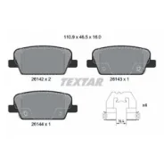 ������� ��������� ������ �������� �������� Hyundai Palisade (2019) [178Textar2614201] 2614201 ����