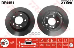 ���� ��������� ������ 1-����� E87 (2004)/3-����� E90 (2005) [178Trwdf4451] DF4451 ����