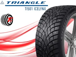 Triangle IcelynX TI501. ������, ����������, 2026 ���, ����� ����