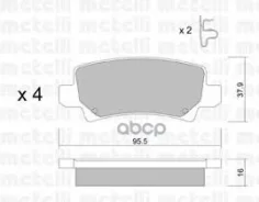 ������� ��������� ������ �������� �������� Toyota Corolla _E12 2000 [178Metelli2204470] 2204470 ����