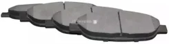 ������� ��������� �������� �������� Citroen-Peugeot [178Jpgroup4163602710] 4163602710 ����
