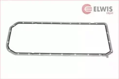 ��������� ��������� ������� BMW E30/E36/E34 240x630x0.8 ������. [178Elwisroyal1015423] 1015423 ����