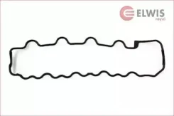 ��������� ��������� ������ MB W210/211/220 ����� [178Elwisroyal1522081] 1522081 ����