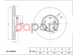 ���� ��������� SAT [ST1842633] ST1842633 ����