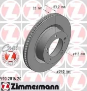 ���� ��������� ! �����. 340x32/83-5x150 Toyota Land Cruiser 200 4.7/4.5D 08 [178Zimmermann590281620] 590281620 ����
