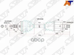 ������ � ����� Skoda Rapid 12-20 / Volkswagen Polo 09-22 (�������/ �����) [178Satvw564], ����� �������� VW564 ����