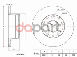���� ��������� SAT [ST424941] ST424941 ����