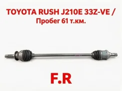 ������ Toyota RUSH 2007 43410B4010 J210E 3SZ-VE, �������� ������ 43410B4010 ����