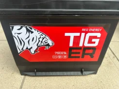 Tiger. 65��.�., D23, 600��., �������� ����