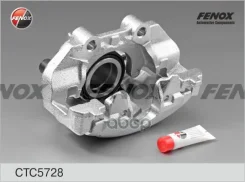 ������� ��������� | ����� ���� | Opel Zafira B, Astra H, Astra G, Combo, Meriva, Vectra B/ Saab 9-3, 9-5 [178Fenoxctc5728] CTC5728 ����