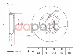 ���� ��������� SAT [ST6N0615301C] ST6N0615301C ����