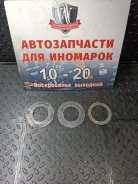�������� ������� Toyota LAND Cruiser ���� A442 A442 A442 ����