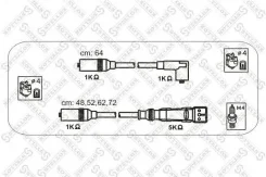 ���-� �������� Seat Ibiza/Leon, VW Golf AUDI 80 B4 2.0 quattro 9396/ AUDI 80 B3 1.8 S quattro 8691/ AUDI 80 B3 1.8 S quattro 8690/ AUDI 80 B3 2.0 quat...
